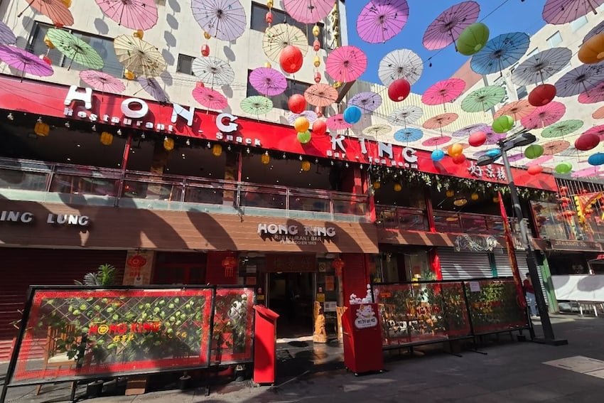 Hong King en la Ciudad de México