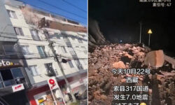 Terremoto de magnitud 7 sacude el Tíbet: decenas de muertos y heridos, centenares de casas derrumbadas
